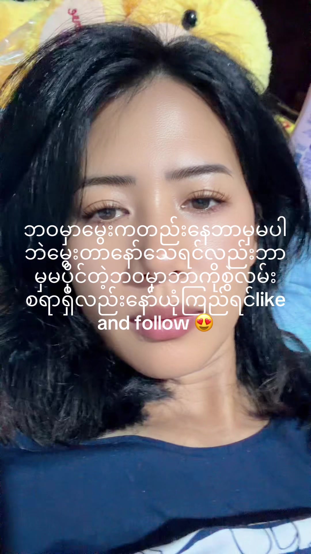 @နွေးရတီသန့်@5