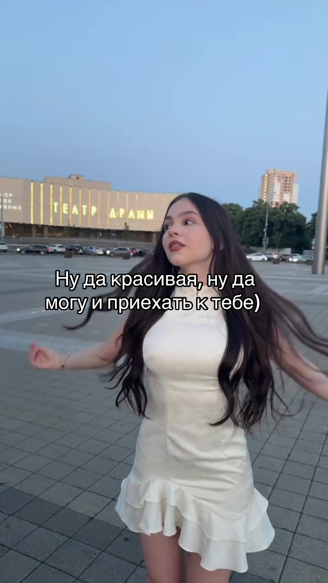 @Yanga18