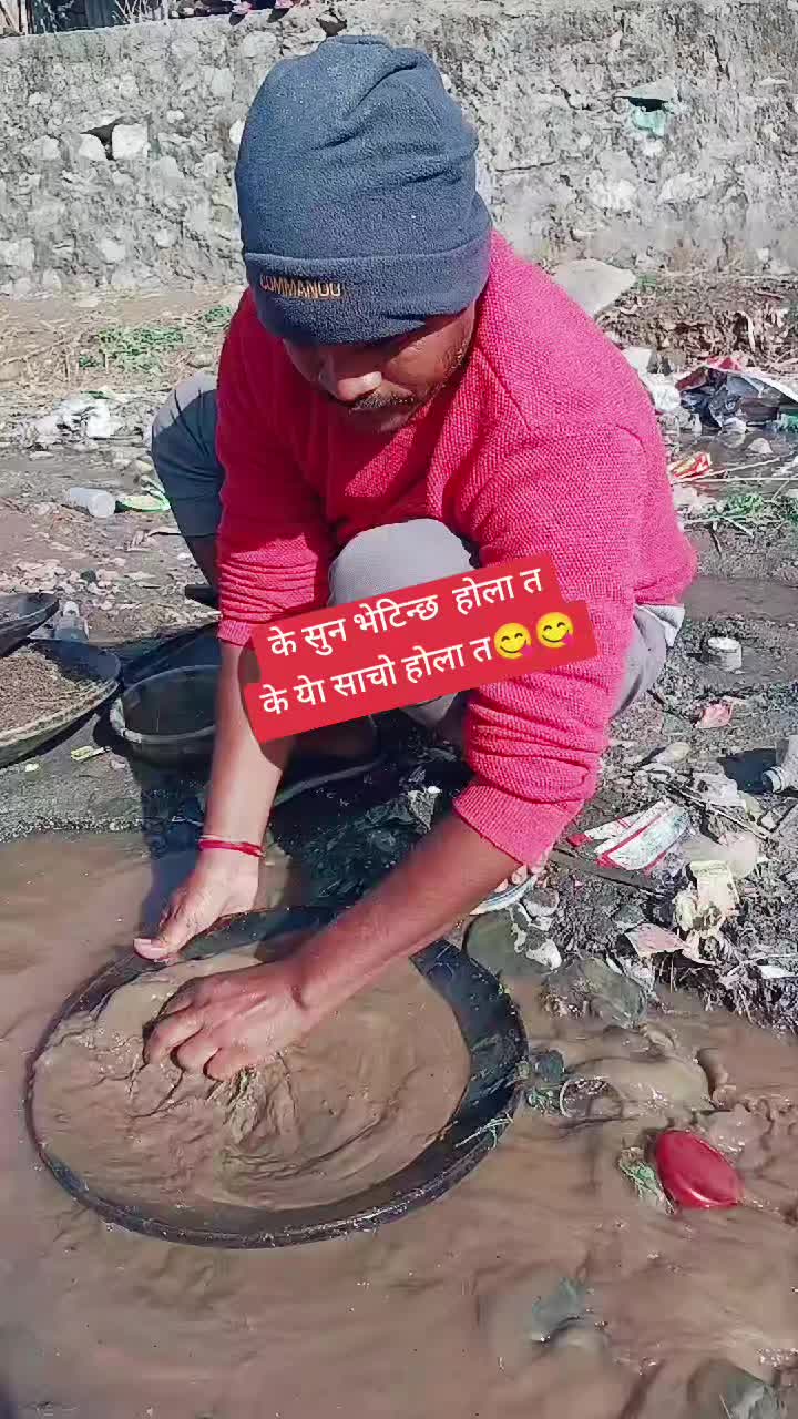 @D.B.SHAHi