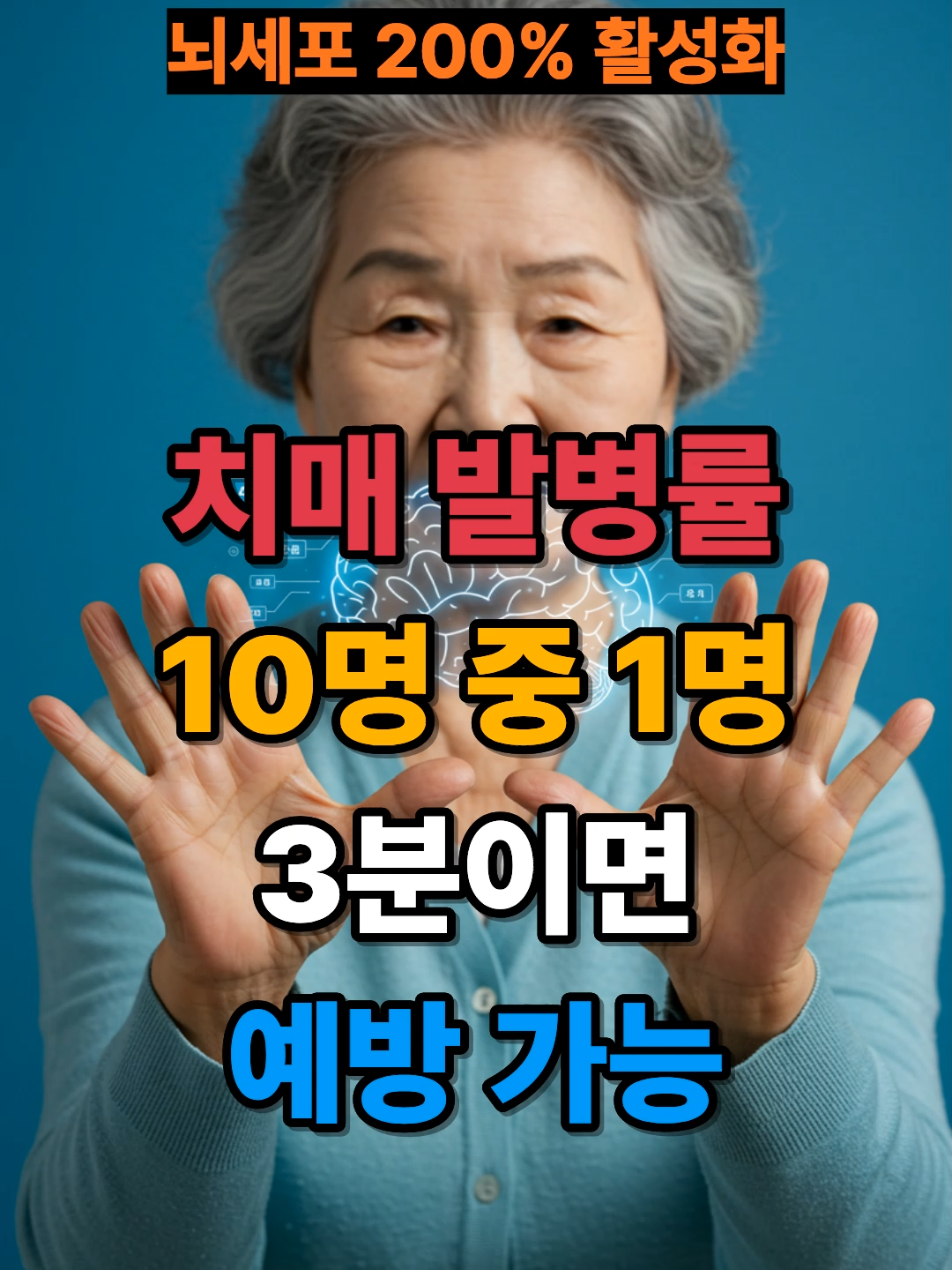 @팍팍 알려줬쑤다