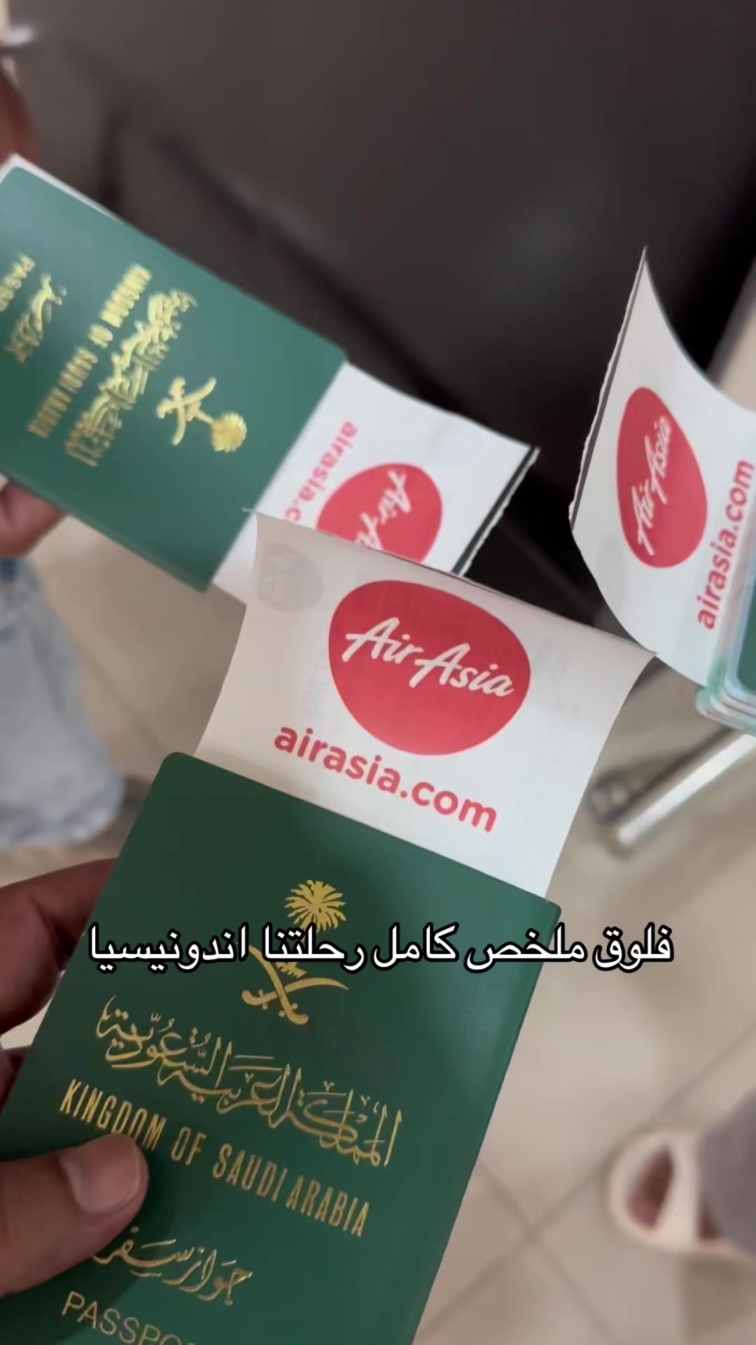 @محمد الأمير