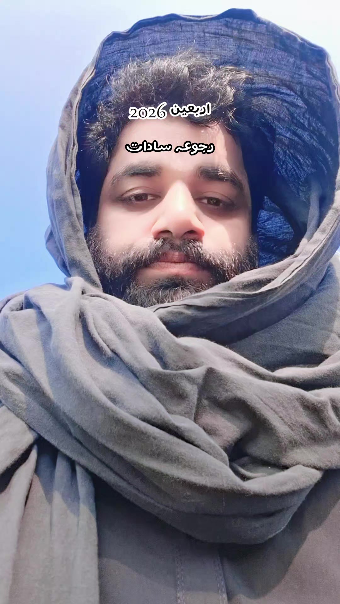 @Farhan حاکم