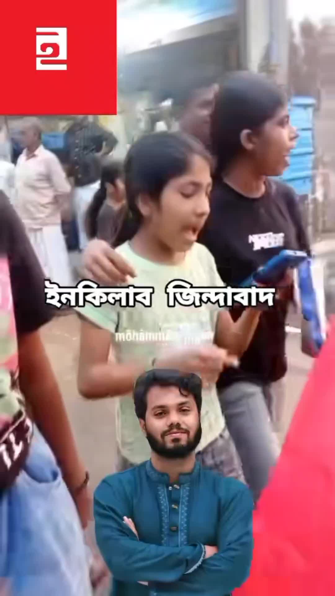 @Kawsar