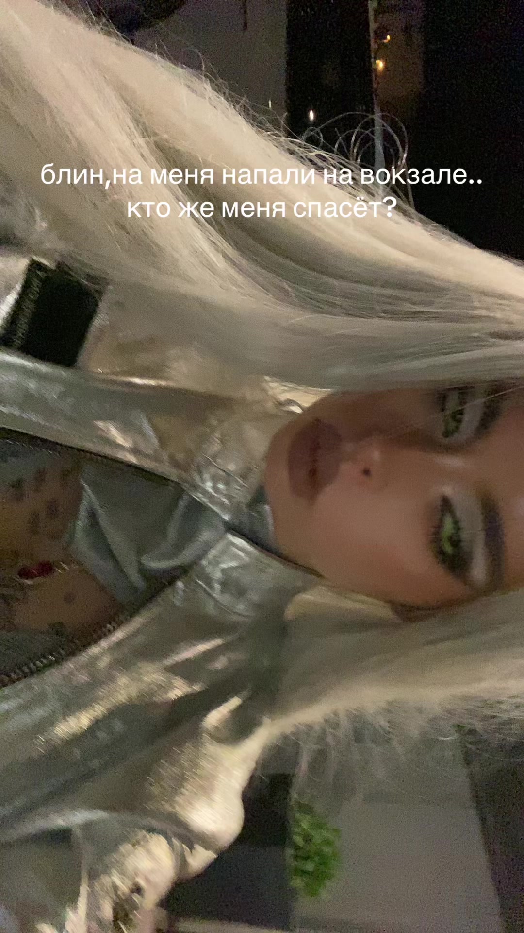 @antajyama