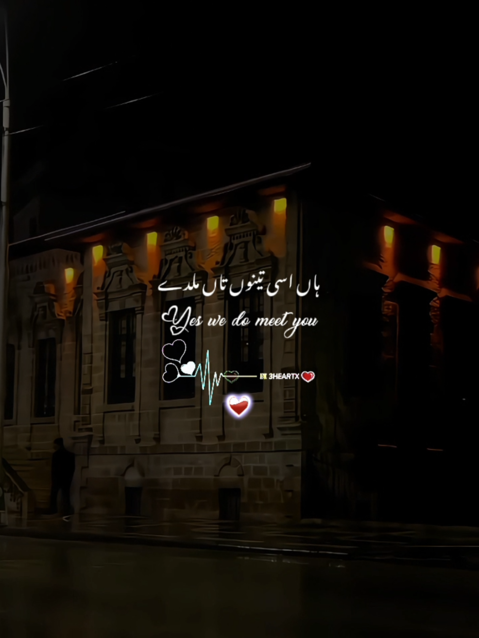 @ᥫ᭡³Hҽαɾƚx