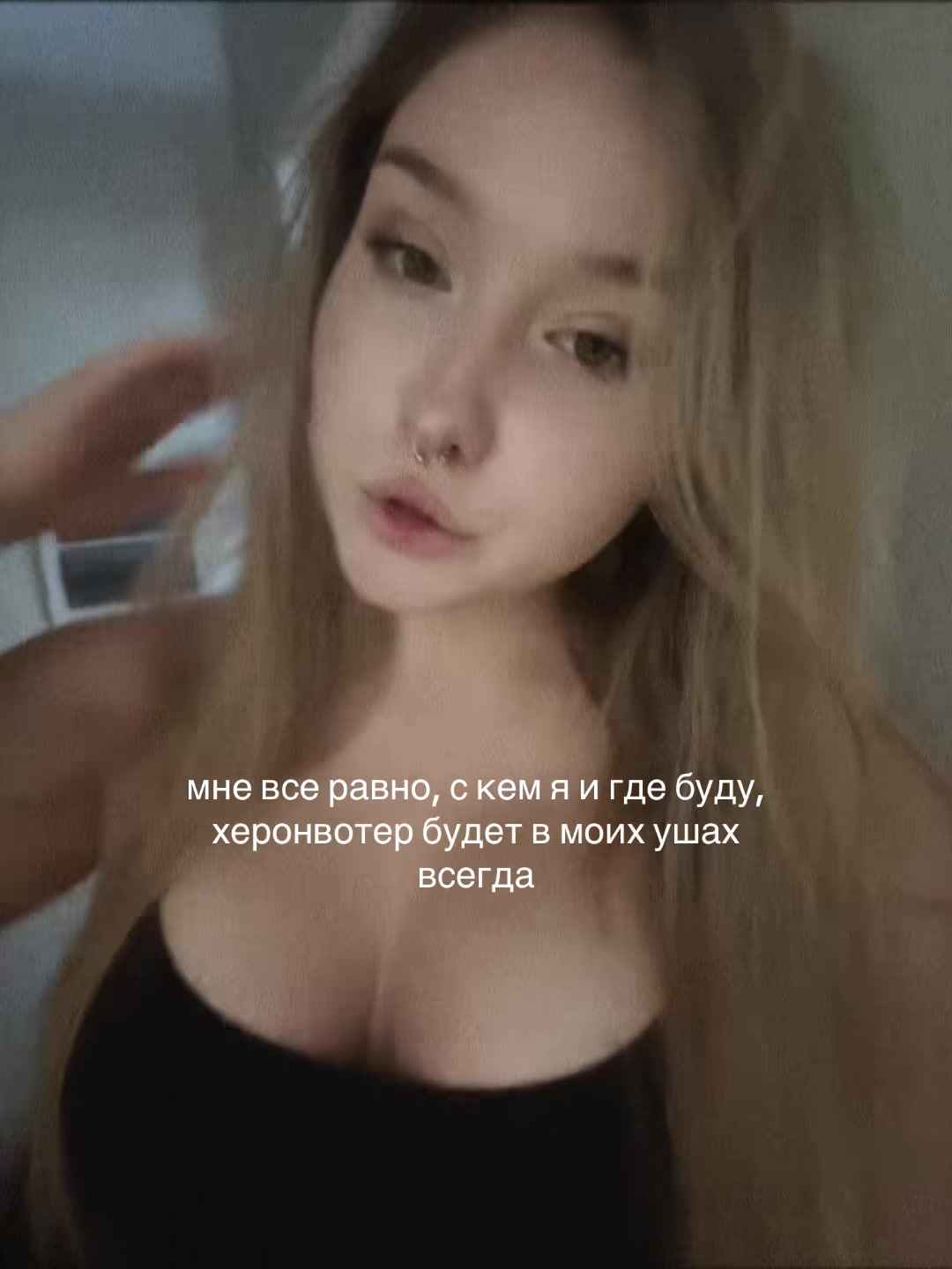 @аньк