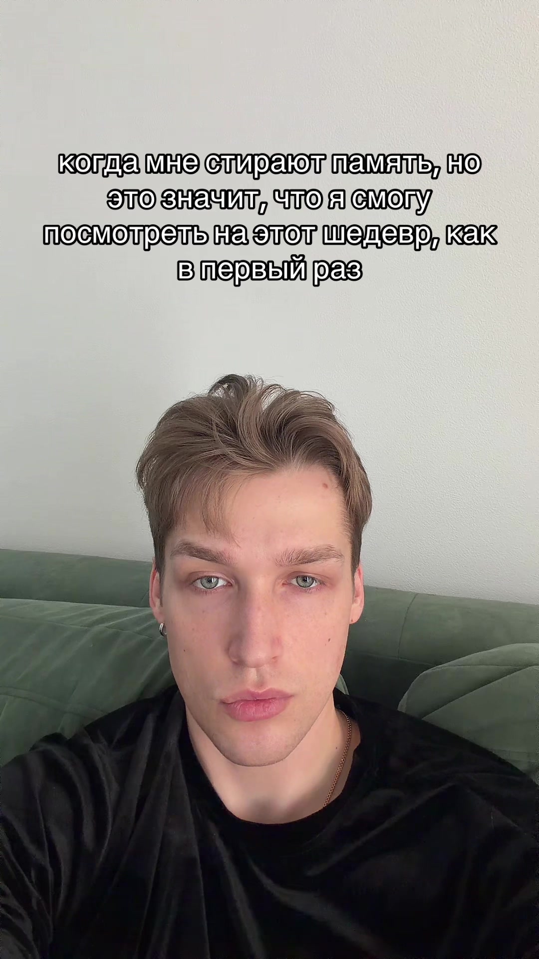 @puurda
