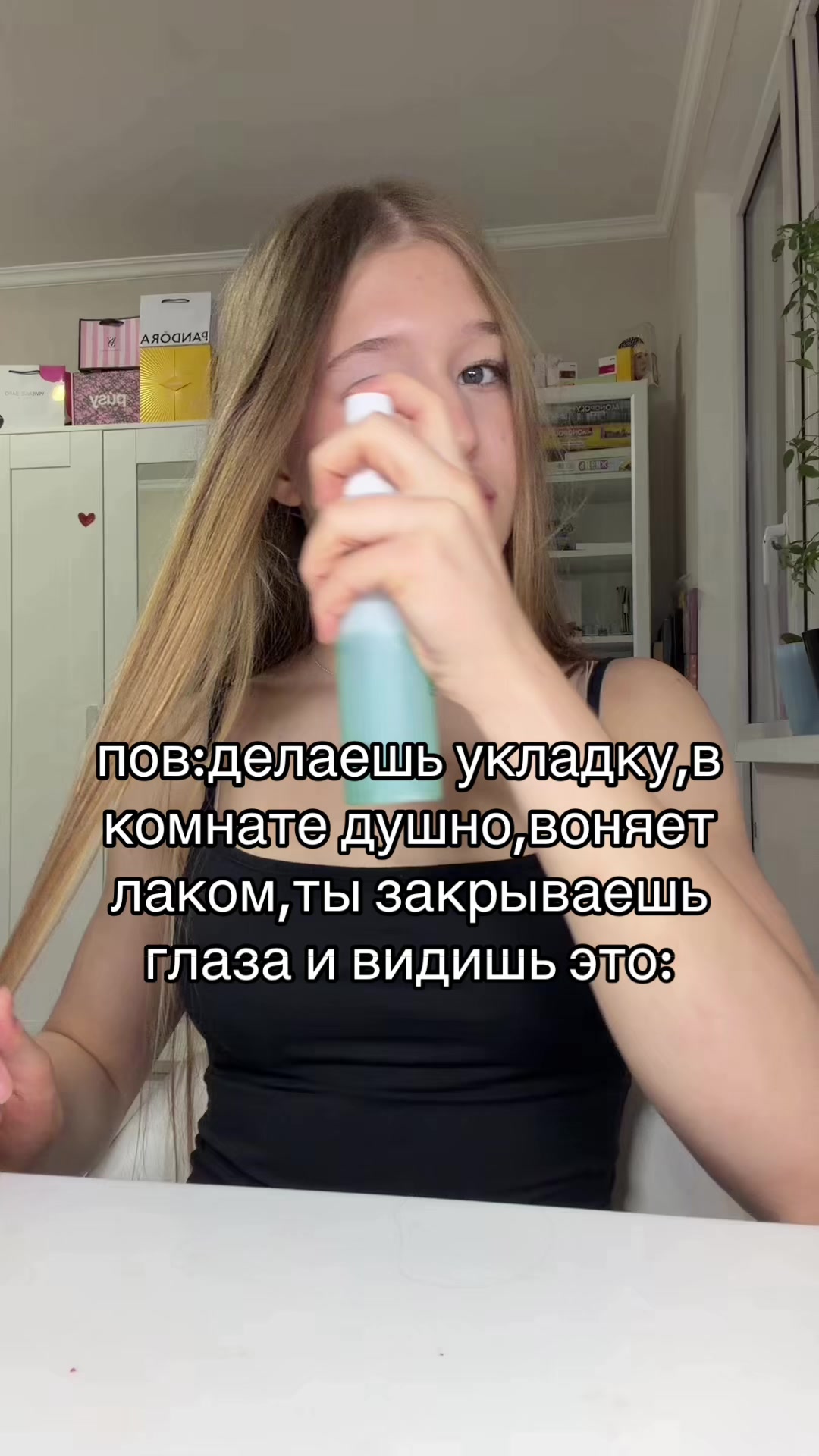 @маруня🐾