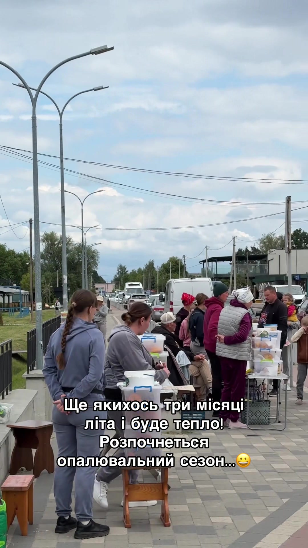 @Volynblog | Луцьк | Ковель