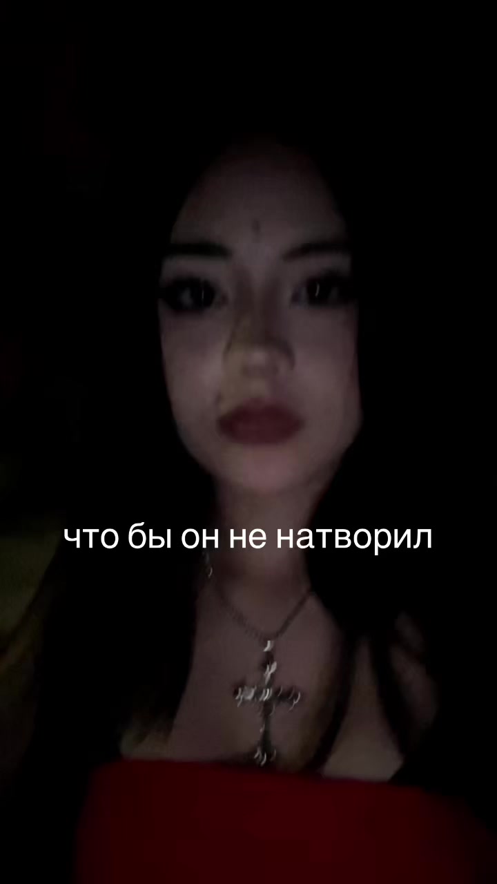 @бархуда