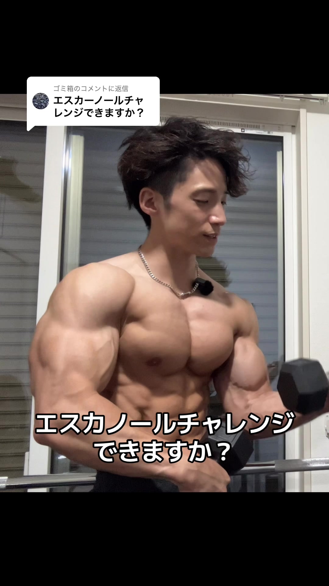 @タクト
