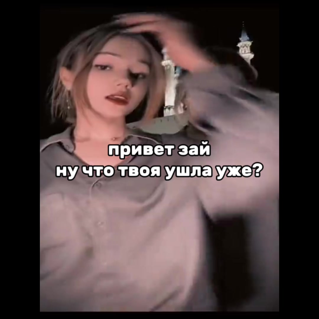@uzikatana1