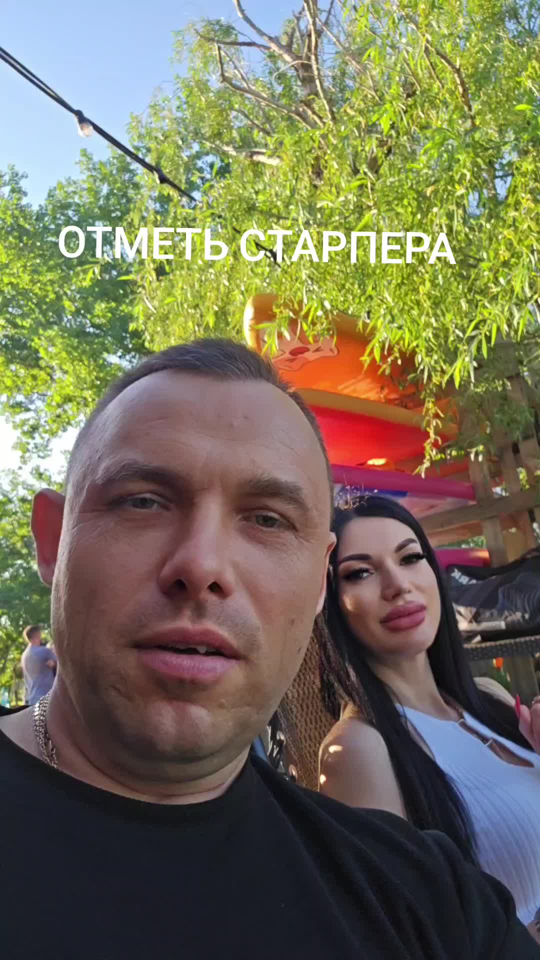 @Мега ЛАПОТЬ
