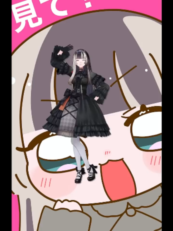 @儒烏風亭らでん