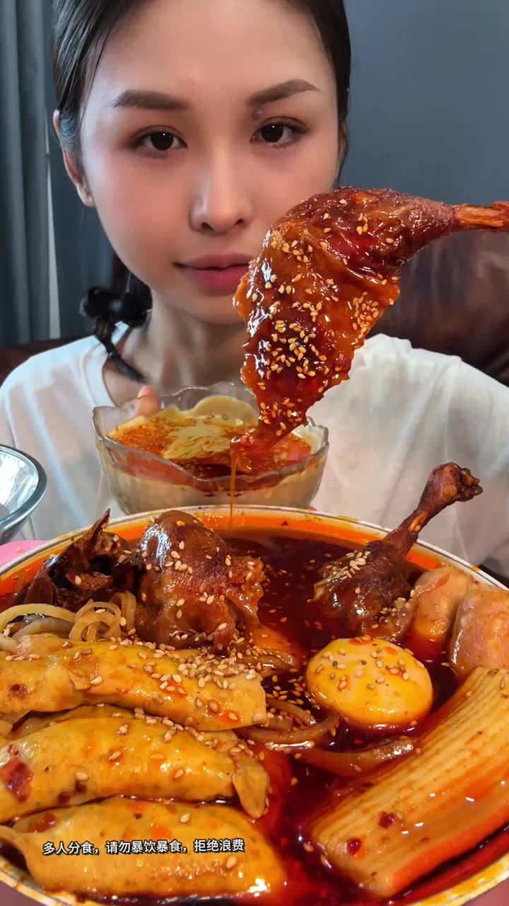 @mukkbang ngon