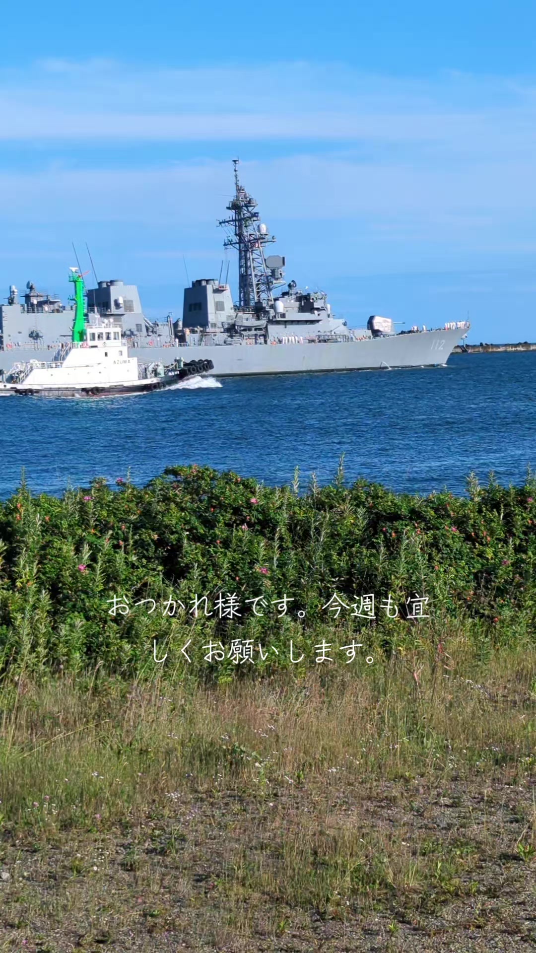 @しん