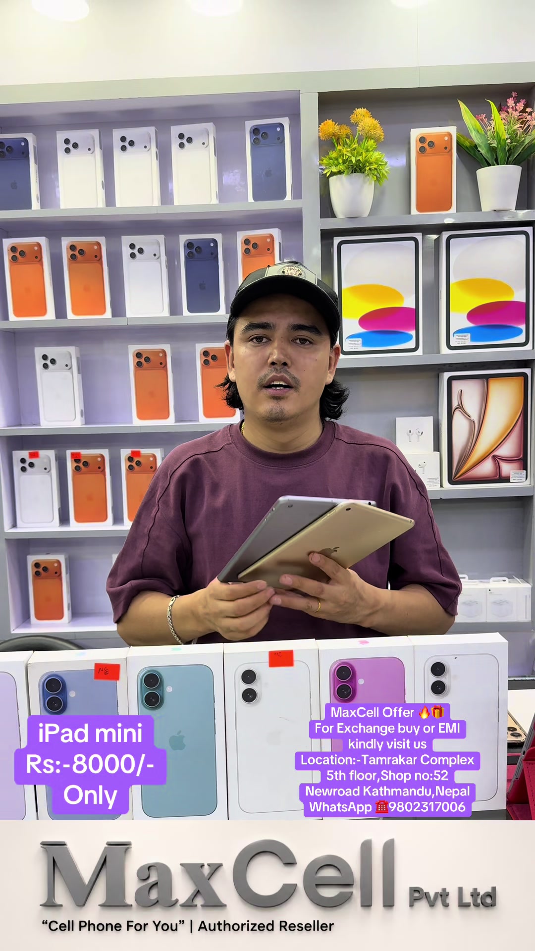 @MaxCell