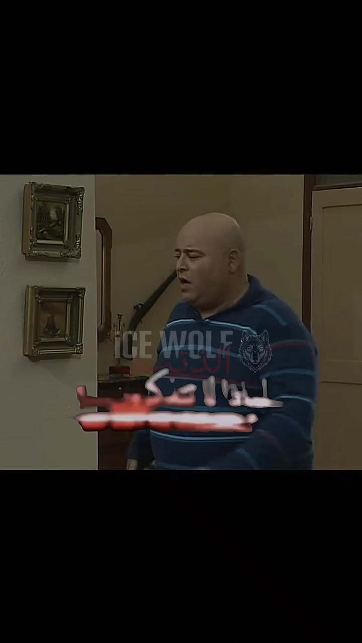 @𝕚ℂ𝔼⚡𝕎𝕆𝕃𝔽ㅤ𝄟⑅⃝𝟙𝟡𝟙𝟡✯••