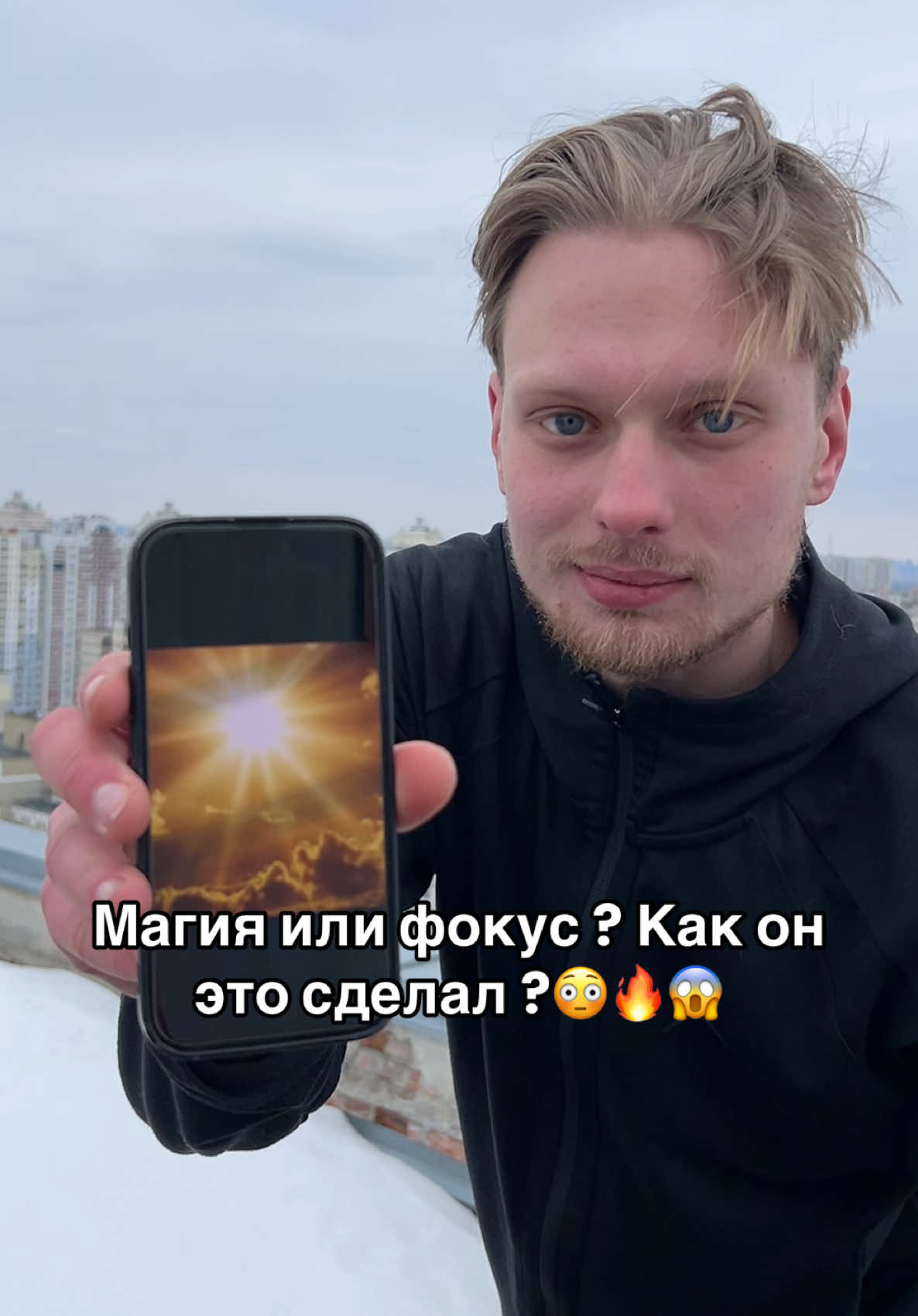 @ФІТНЕС ТРЕНЕР | РЕАБІЛІТОЛОГ