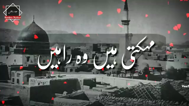 @Shahjad Shahjad