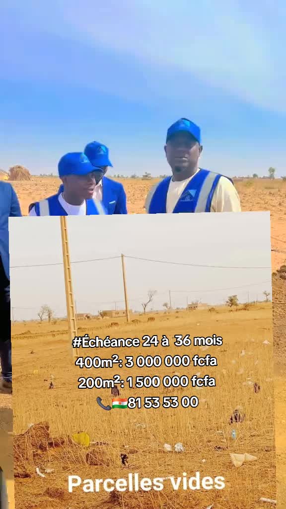 @GROUPE AIN NIGER