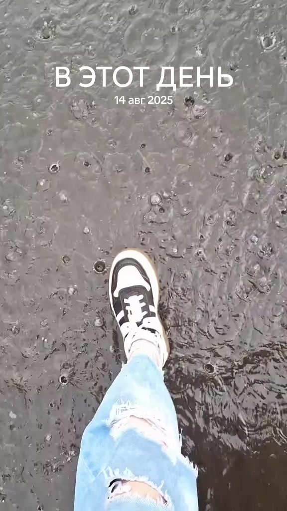 @Ольга Грибанова