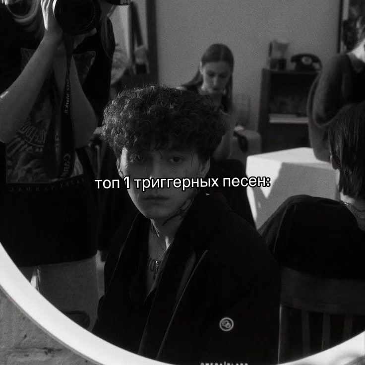 @женя страмовна