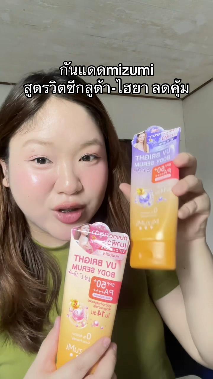 @นุ่ม เฉยๆไม่ต้องเติมนิ่ม 𐙚⋆