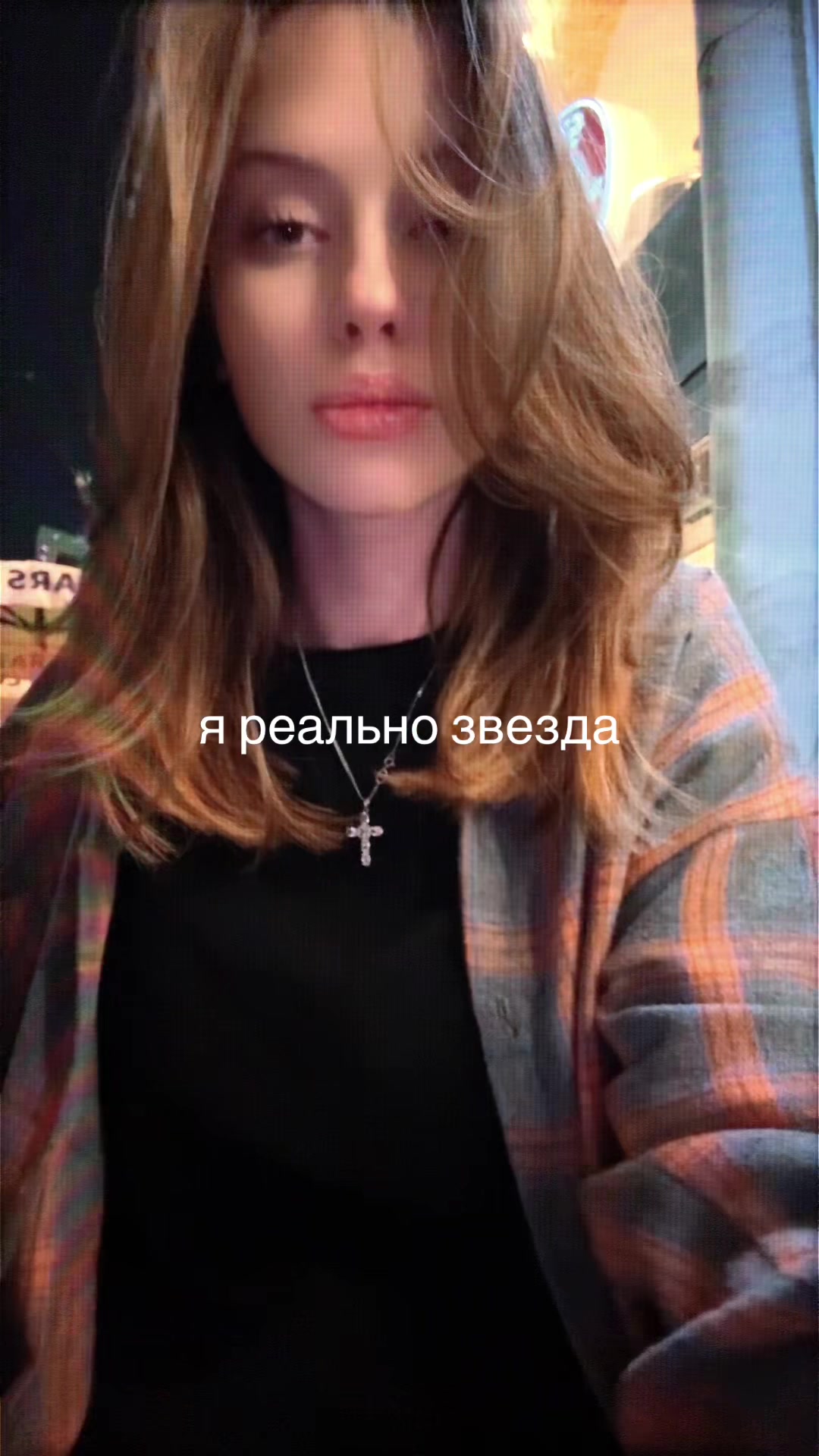 @камилла2009