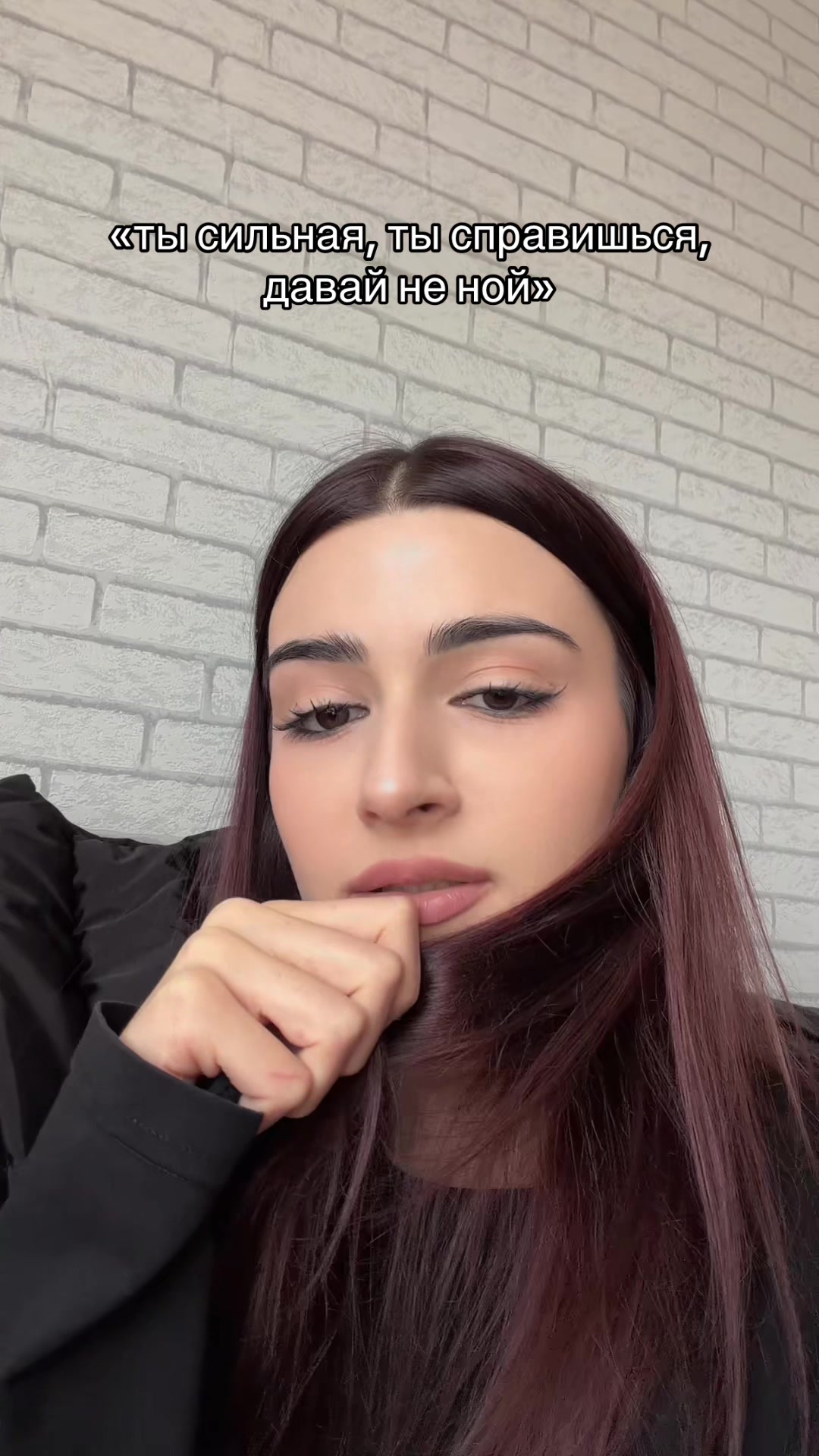 @тгк: ари, я здесь