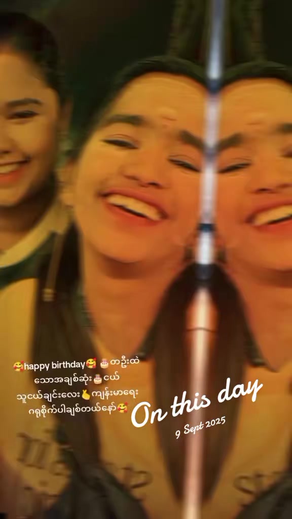 @Ever SmileđĽ°đĽ°