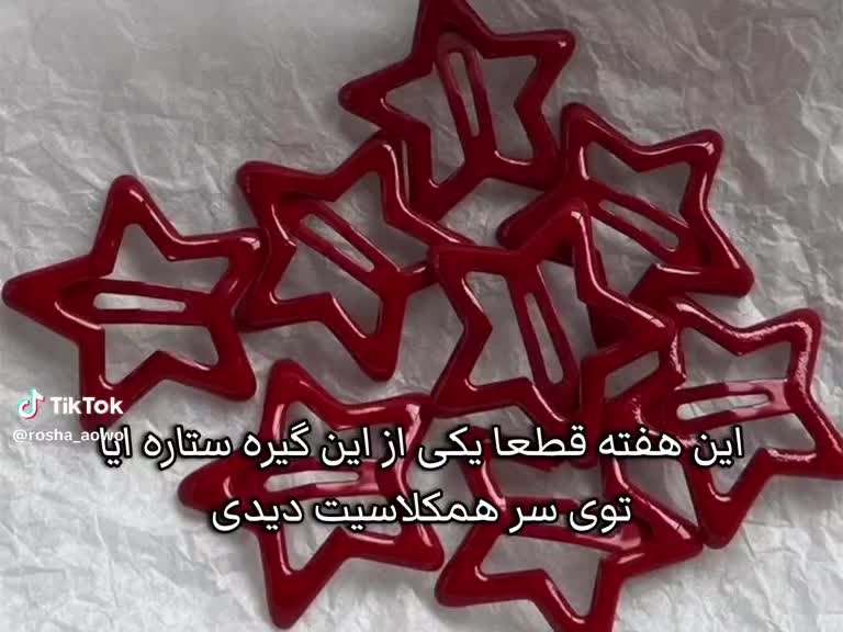 @TikTok_ iran_BLAGR🇮🇷
