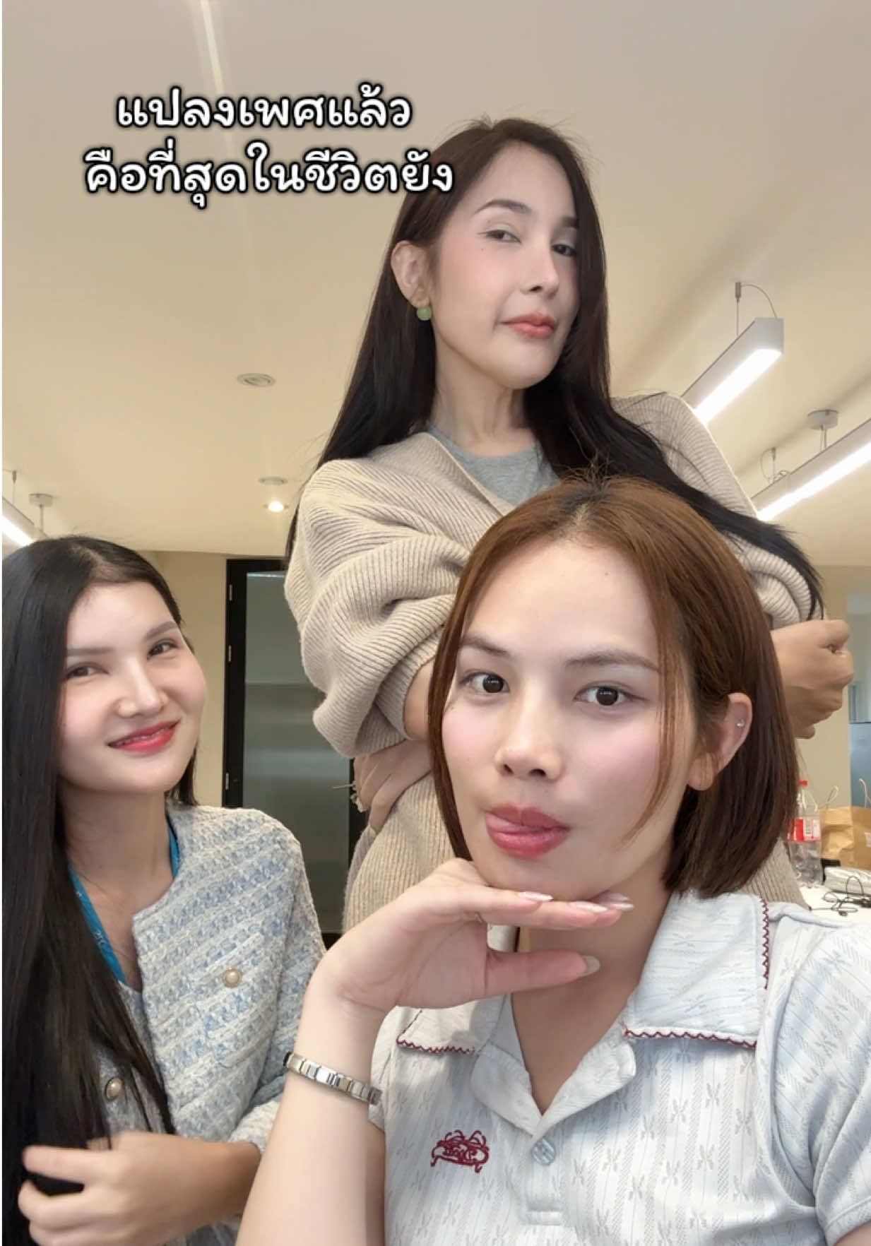 @บีบี๋หิด🐚