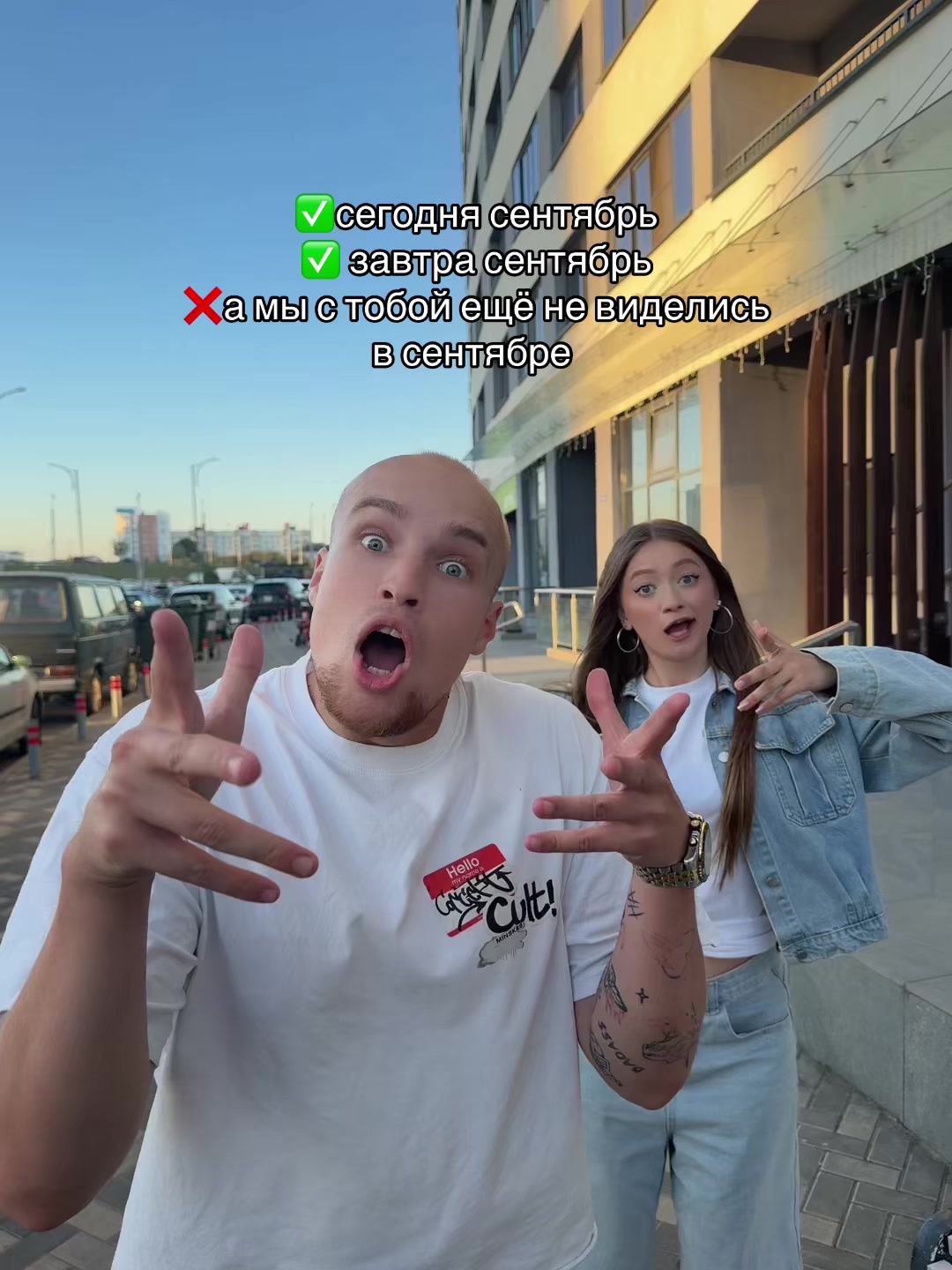 @анджилиша