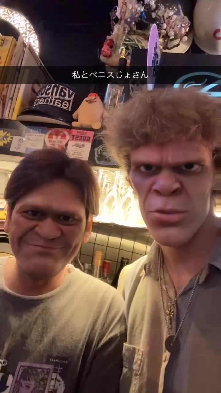 @JohnPenis
