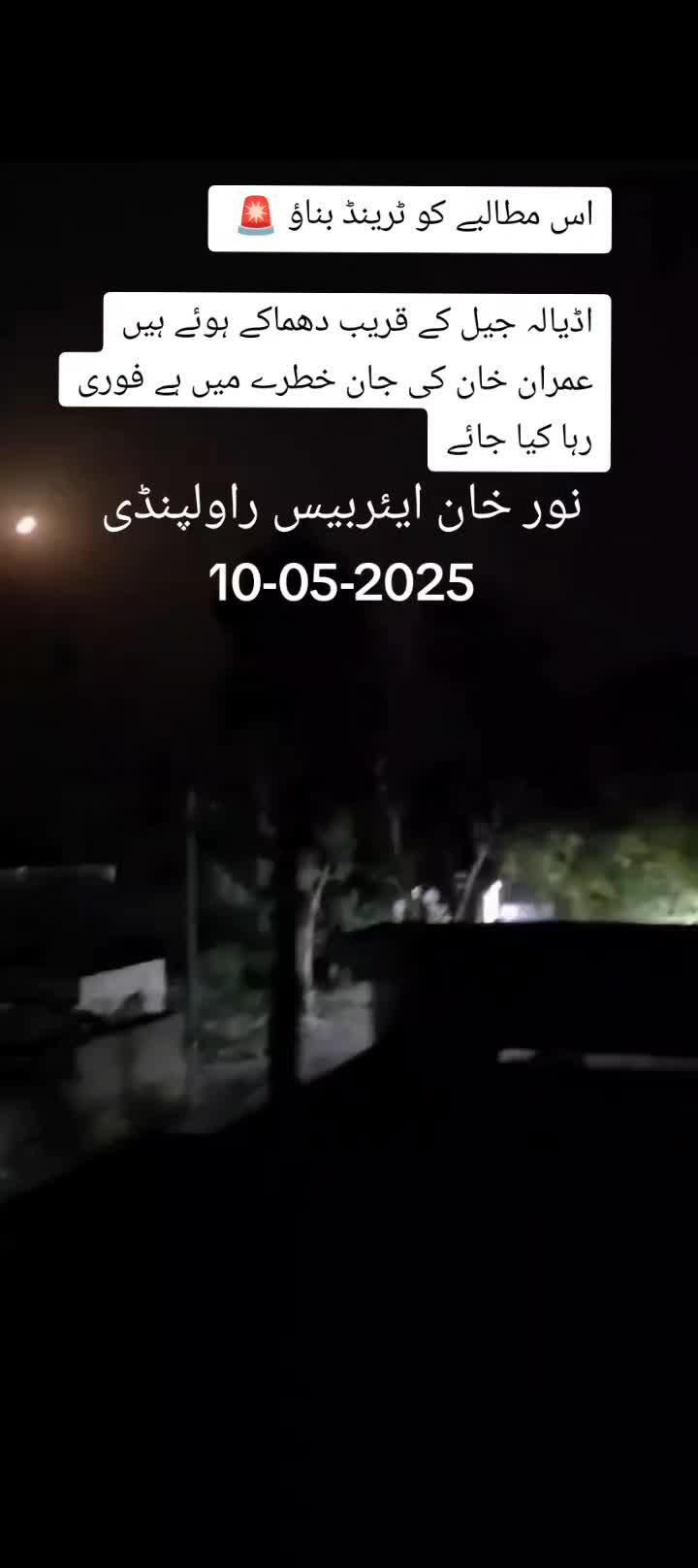 @ミ★مُرشدِ✿مُحترم☭