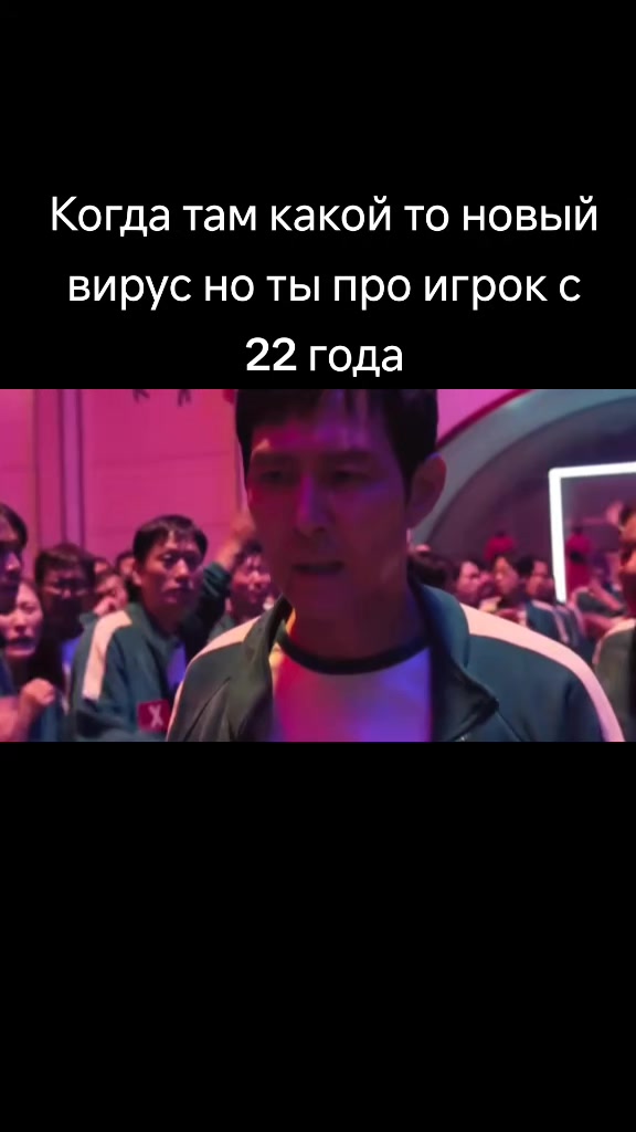 @Netumenya