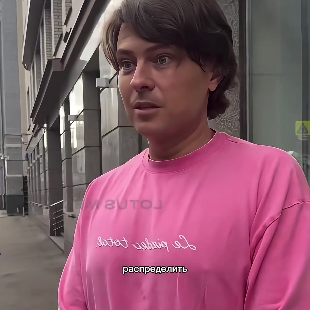 @тгк: lourenz8