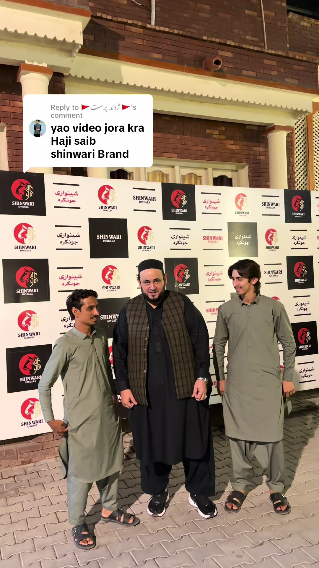 @Shinwari