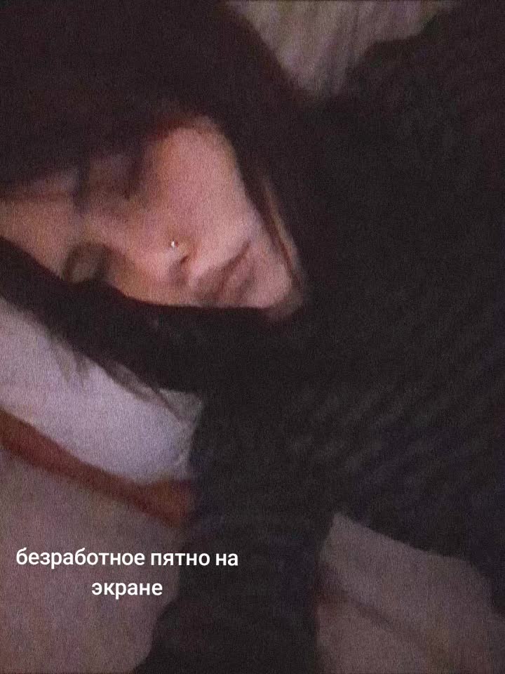 @китя