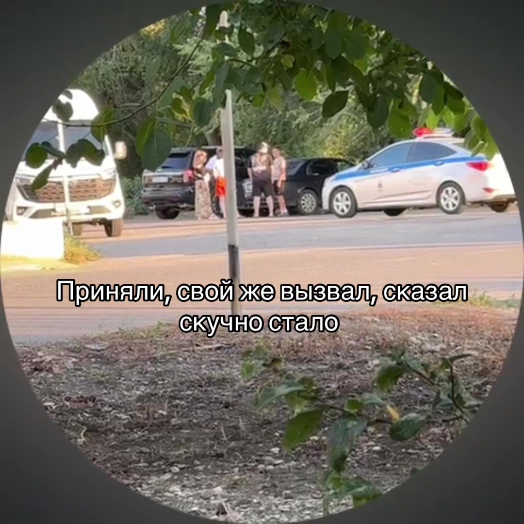 @Дио #бутовохуд#рафов