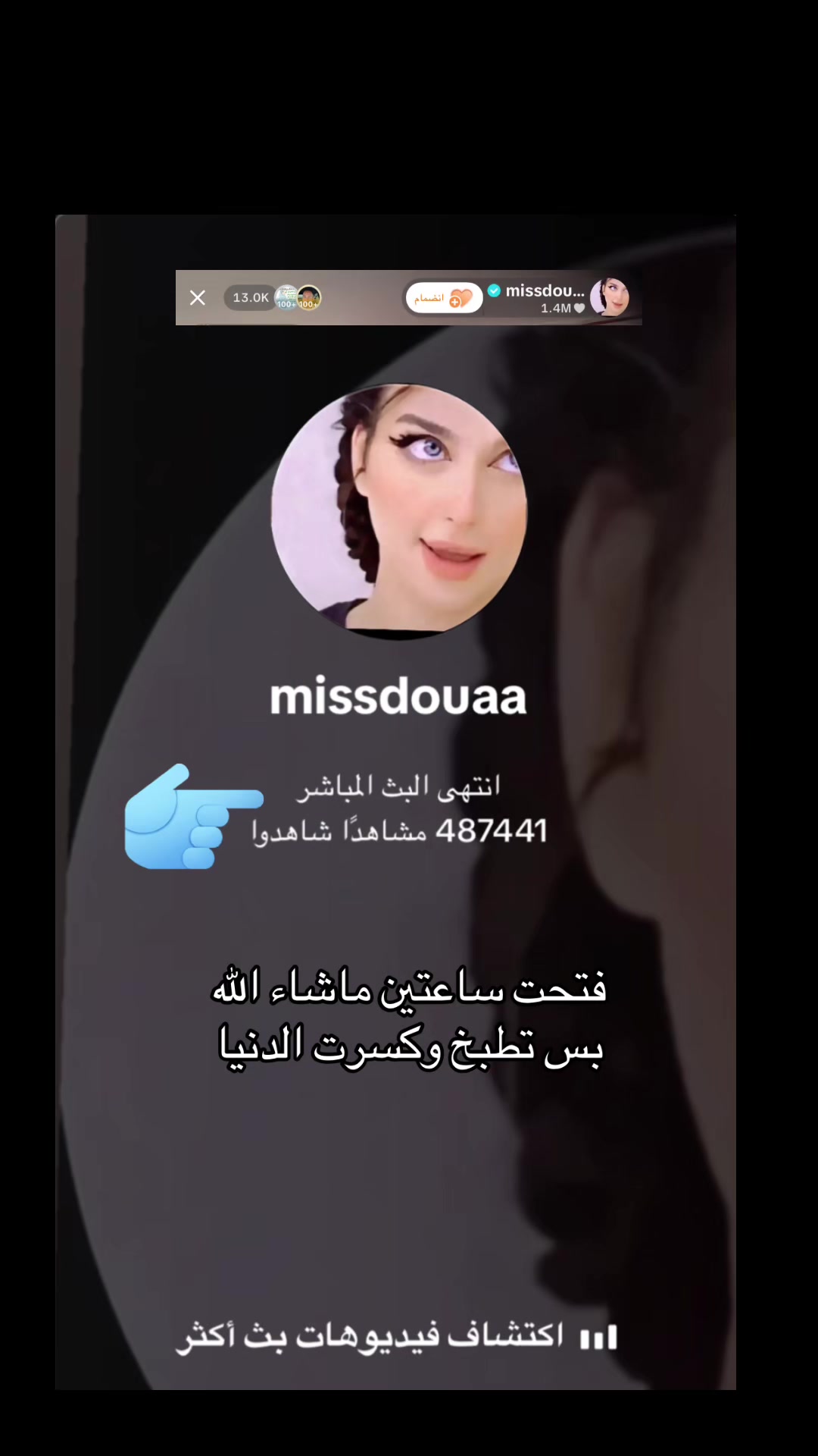 @lolwa83