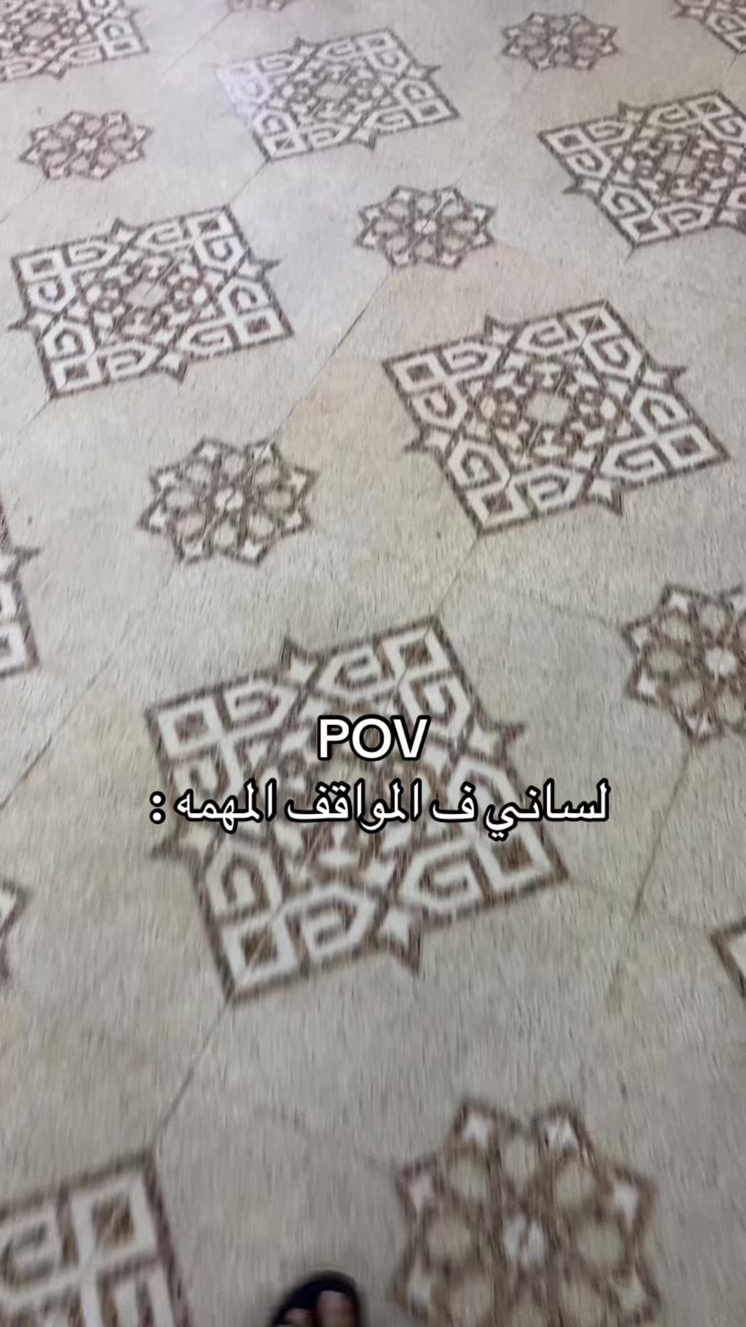 @ريان بن محمد 5٥