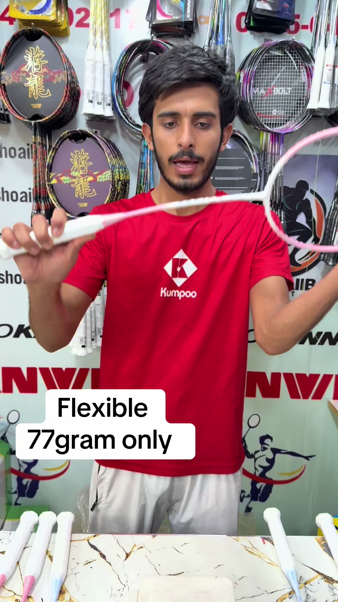 @Shoaib sport