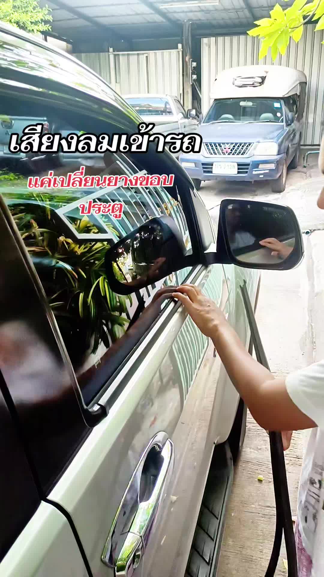 @คุณแม่ณิชา รีวิวของถูก
