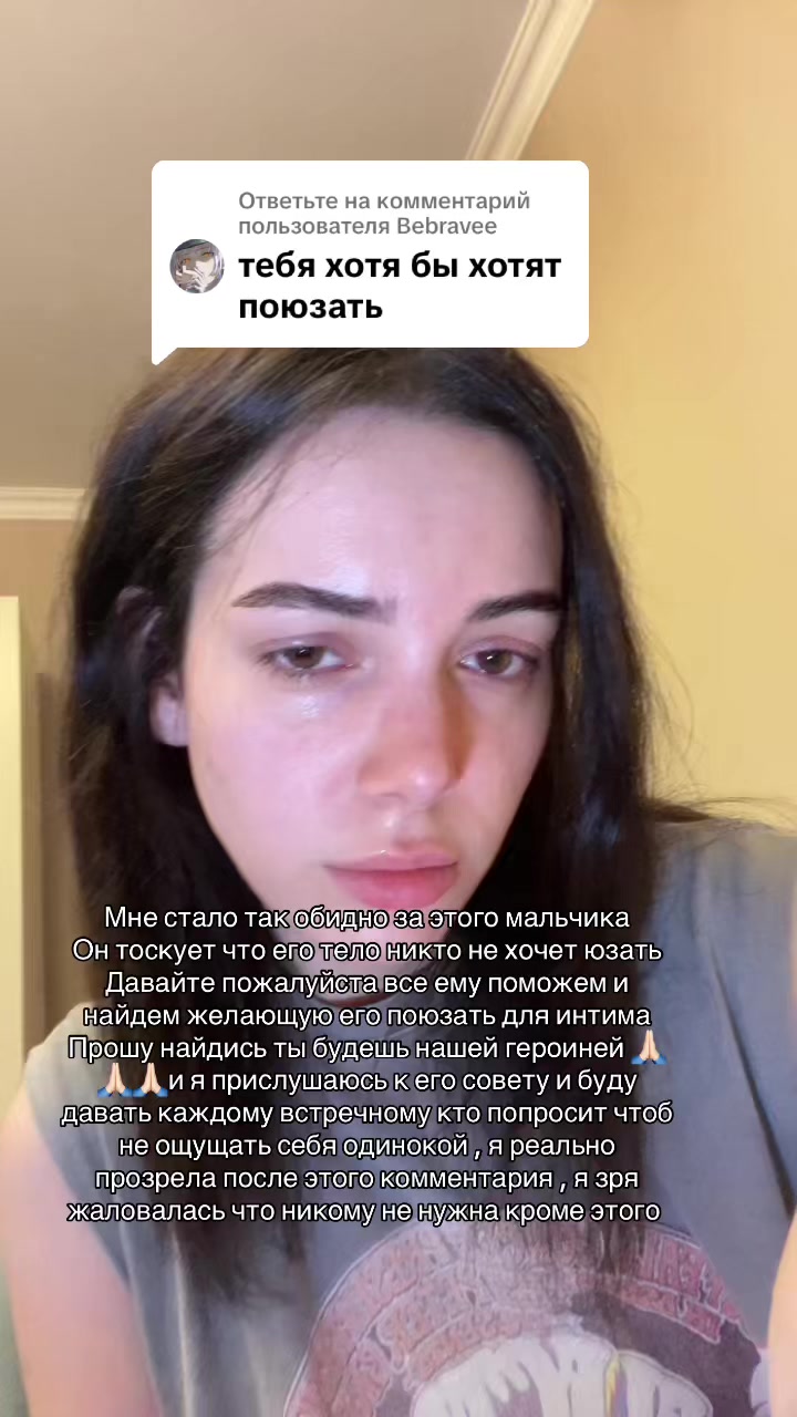 @deleted