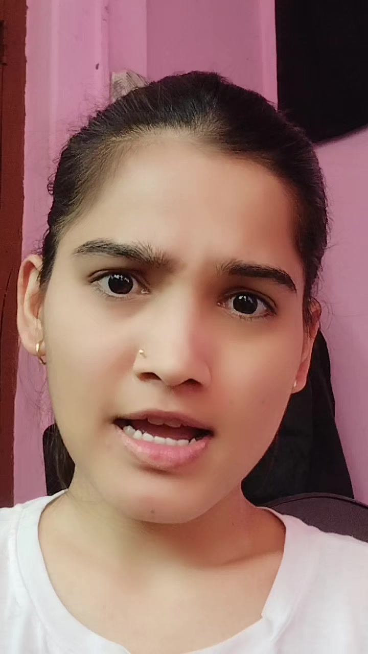 @दिना भुजेल