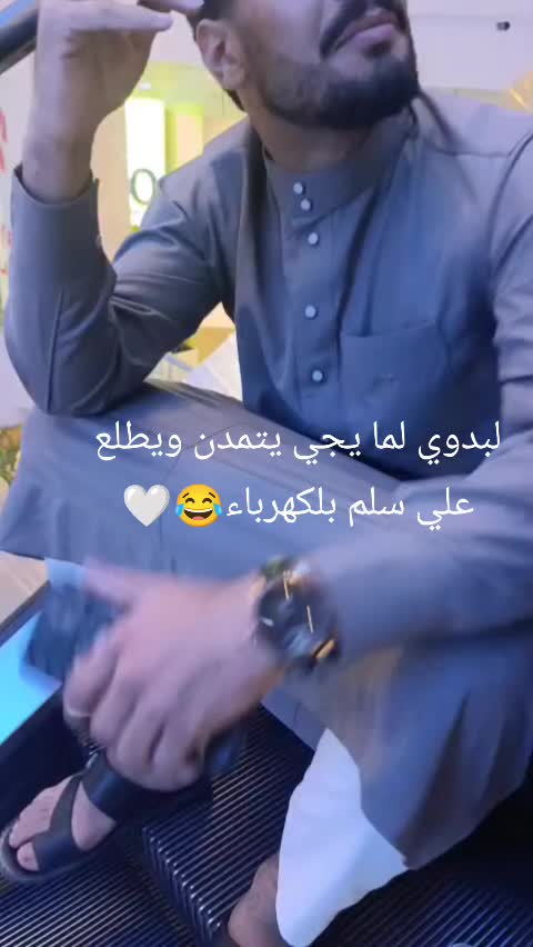 @ايمن القطعاني
