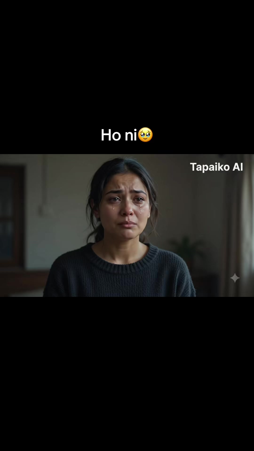@तपाईंको AI