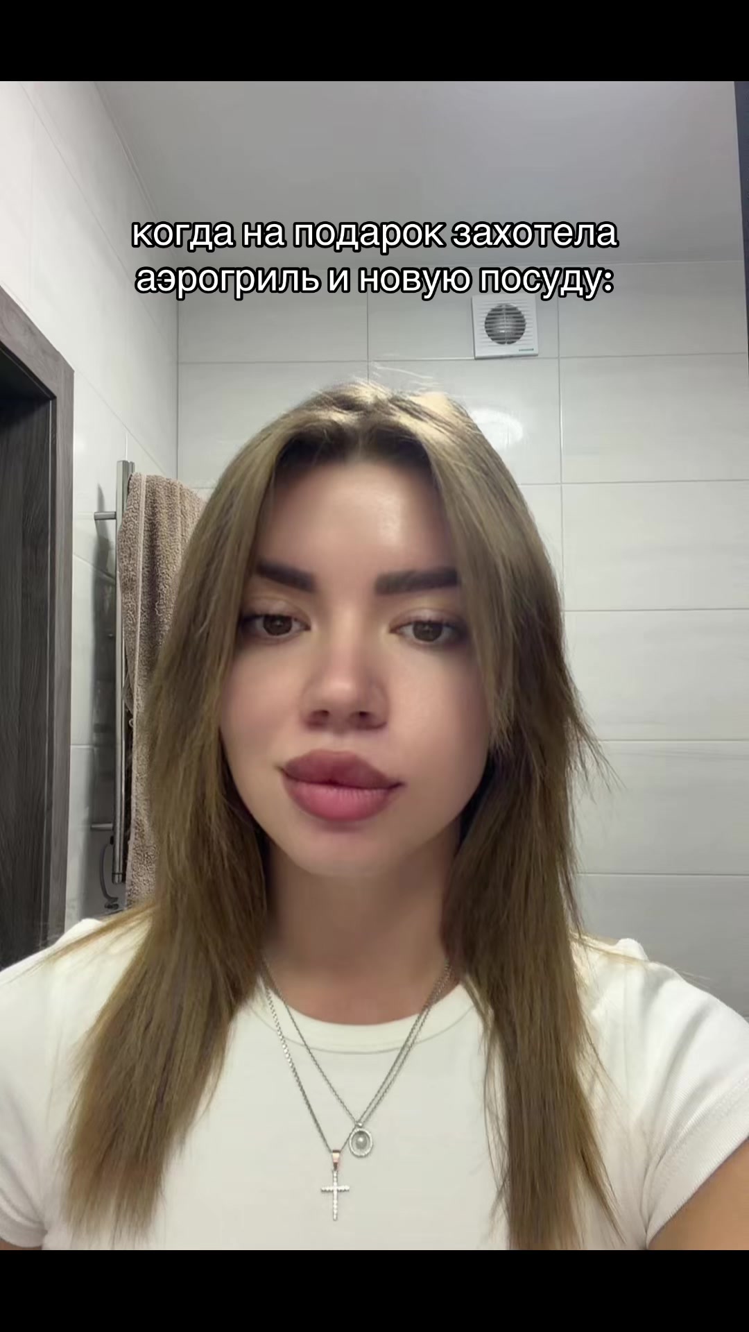@Карина Третьякова
